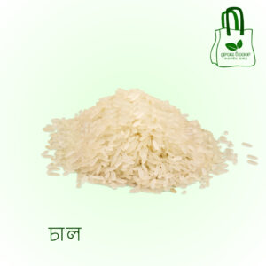 চাল