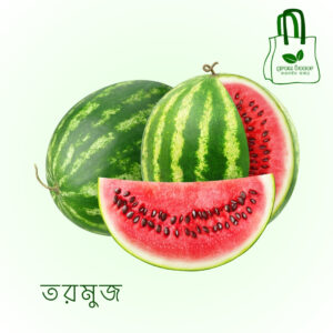 তরমুজ