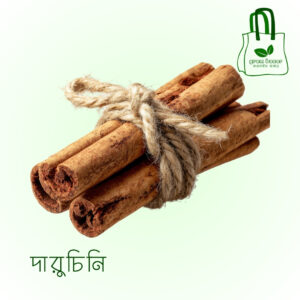 দারুচিনি