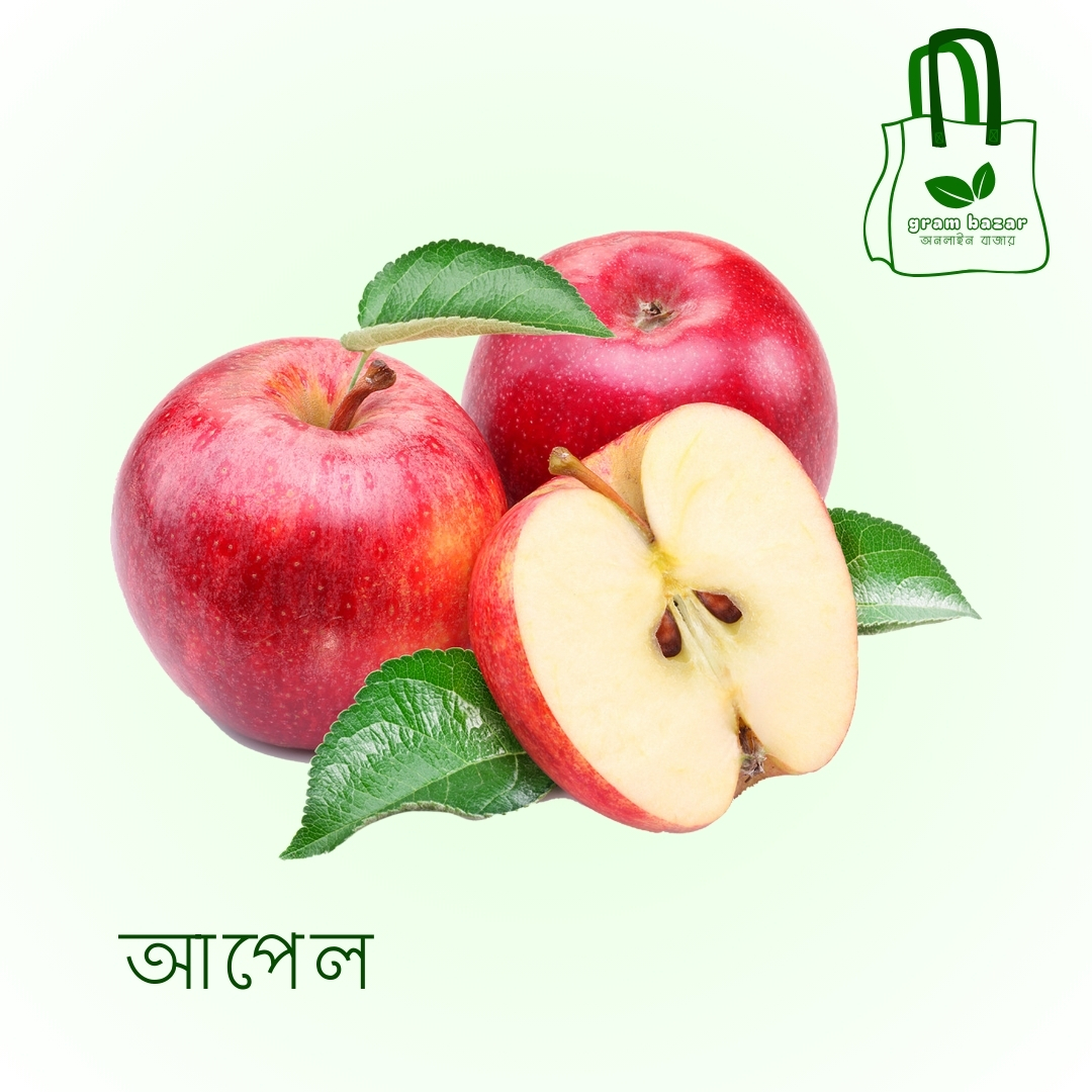 আপেল