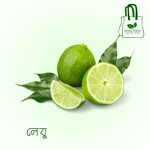 লেবু