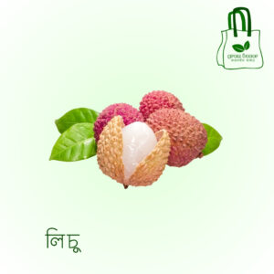 লিচু