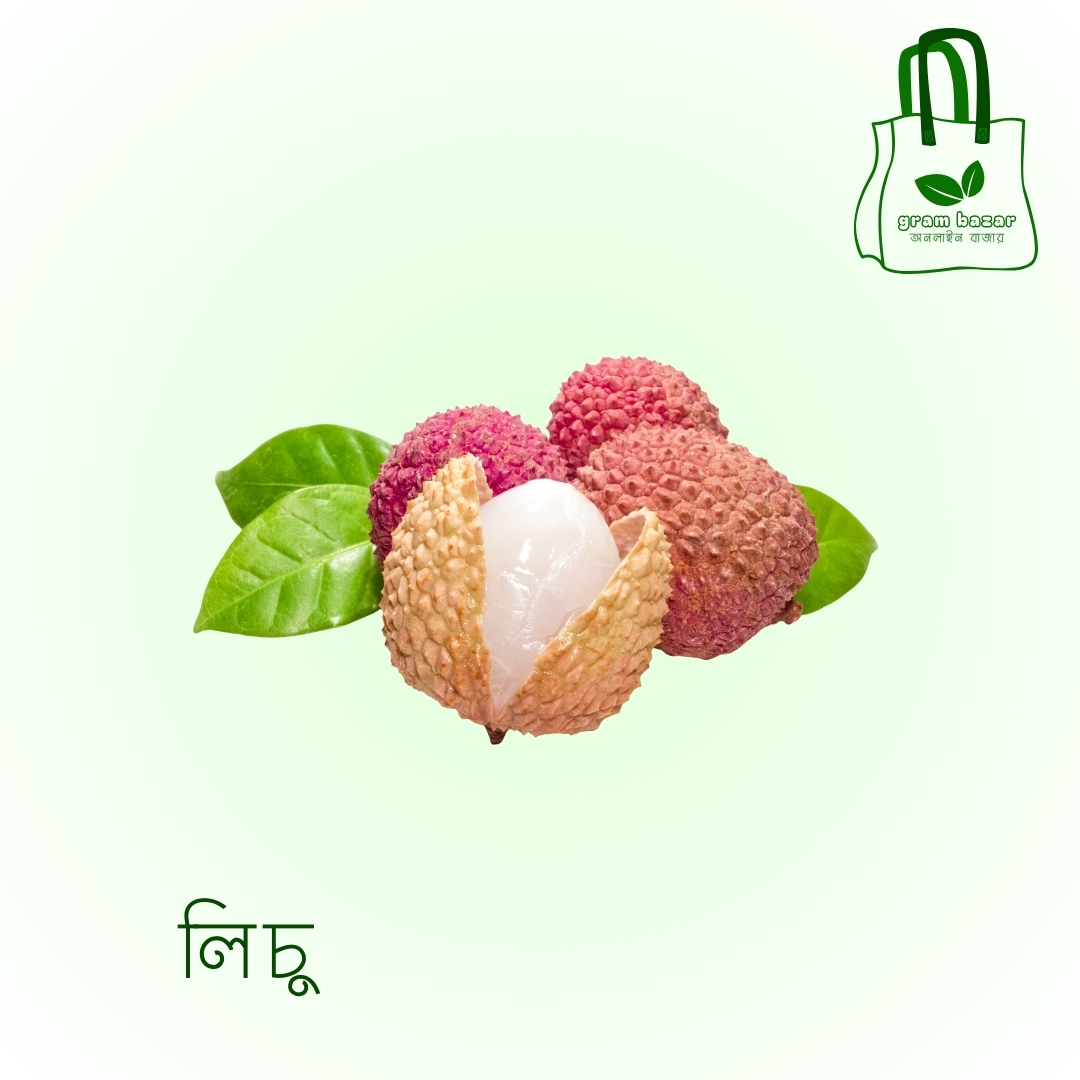 লিচু