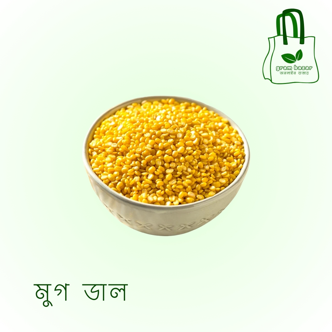 মুগ ডাল