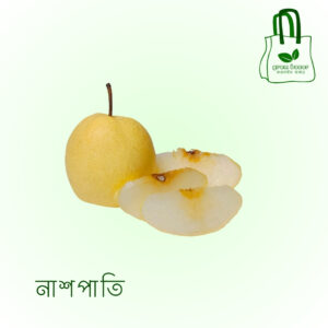 নাশপাতি