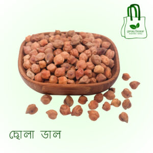 ছোলা ডাল